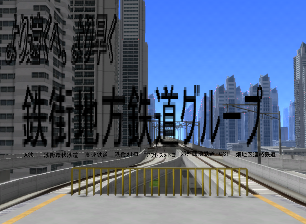 画像を表示できません